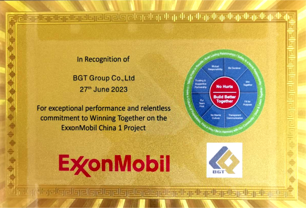 ����������������ɭ����ȫ�����ʹ�Ӧ��