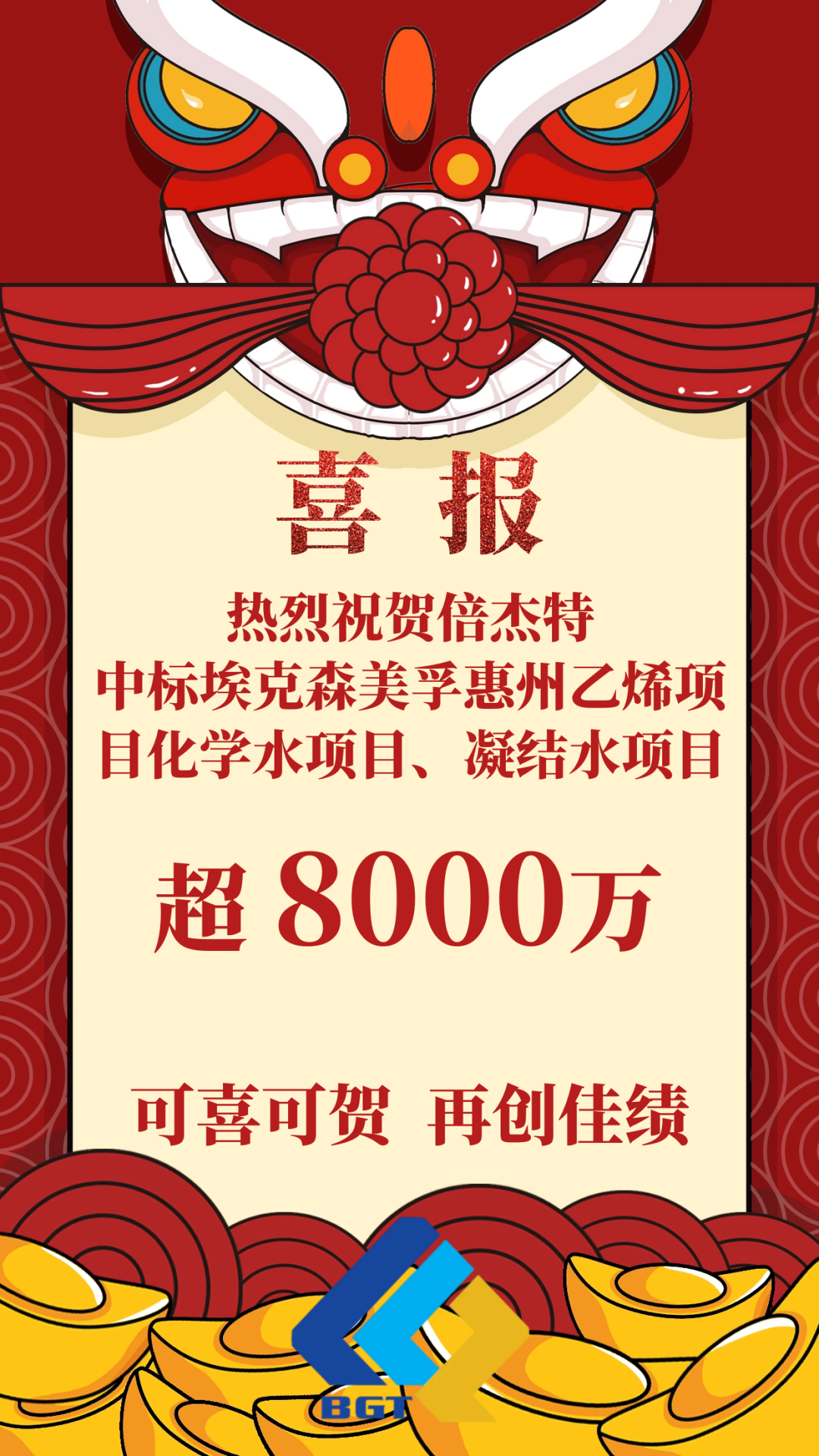 ϲ����JDB�����ֳ��б������������������ɭ���ڻ�����ϩ��Ŀ��ѧˮ��Ŀ������ˮ��Ŀ��