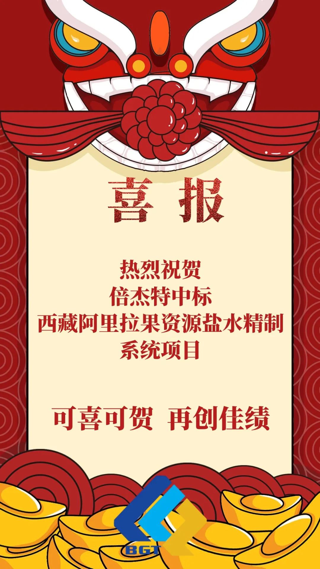 ϲ��|JDB���������κ�����µ���