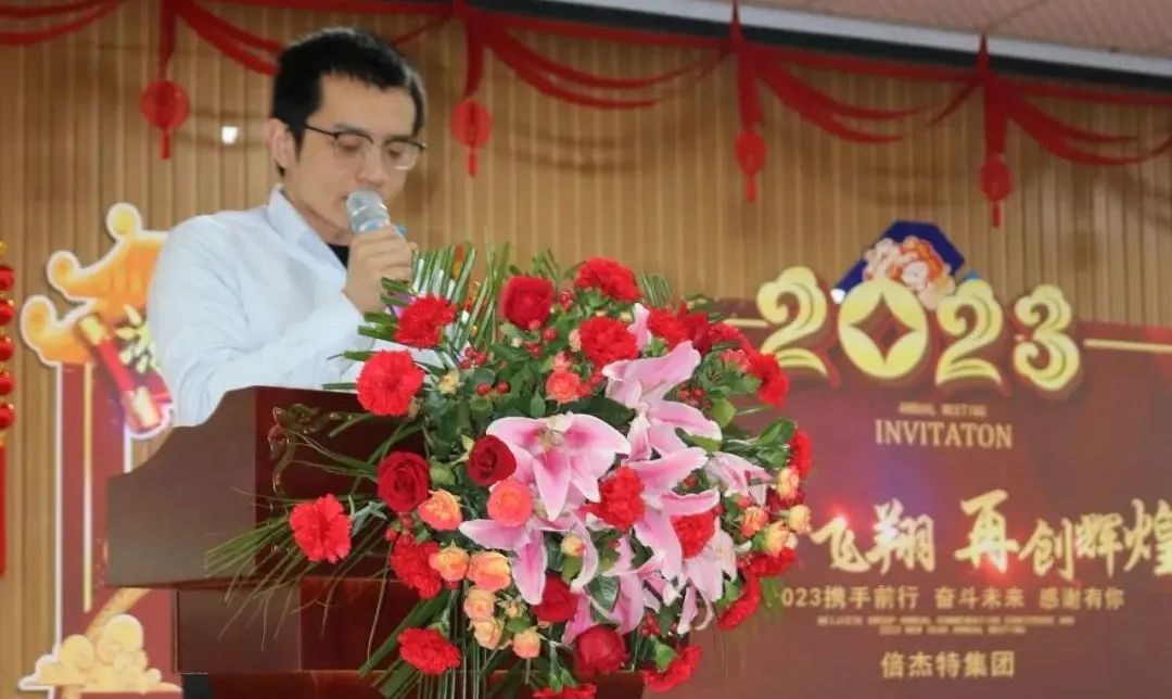 ����ܽ� | JDB����2022��������ܽ��߱�����Բ���ٿ�