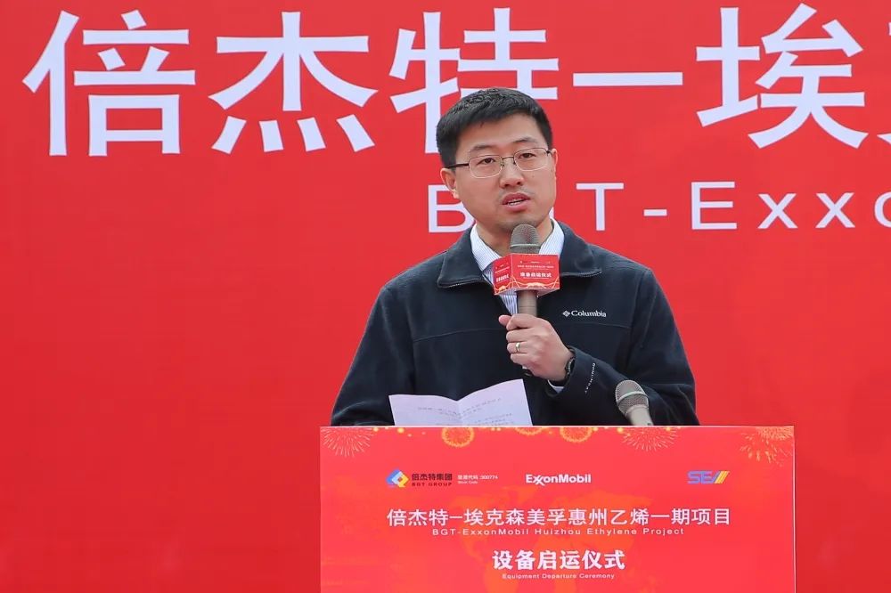 �������� Я������--��������������ɭ���ڻ�����ϩһ����Ŀװ��������ʽԲ���ֳɣ�