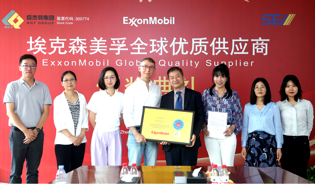 ����ҫ | �������� ����ʼ�� JDB�����ٻ����������������ɭ����ȫ�����ʹ�Ӧ��