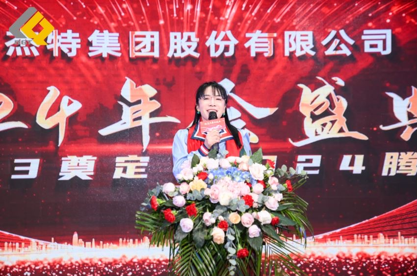 ��ͷ�� | ͬ�ľ��������� JDB����2023���ʢ��Բ�����У�