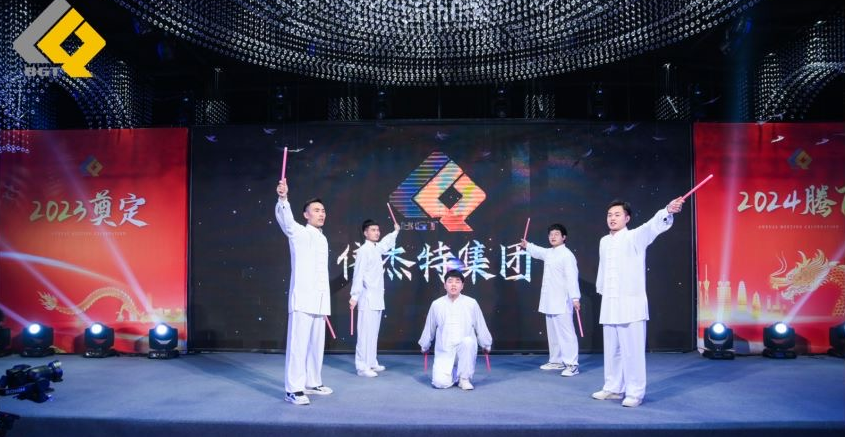 ��ͷ�� | ͬ�ľ��������� JDB����2023���ʢ��Բ�����У�