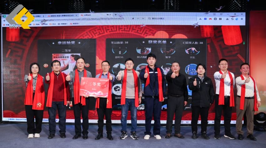 ��ͷ�� | ͬ�ľ��������� JDB����2023���ʢ��Բ�����У�