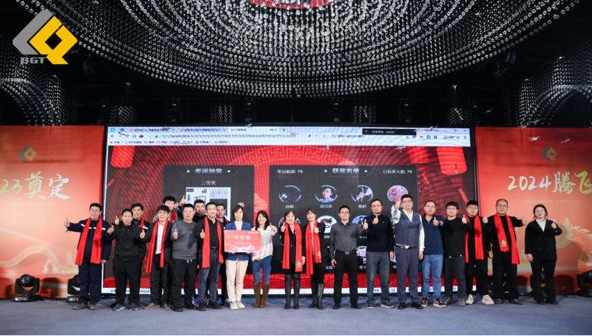 ��ͷ�� | ͬ�ľ��������� JDB����2023���ʢ��Բ�����У�