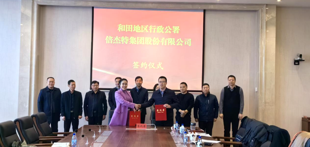 ��ͷ�� | �ڶ��������߸߸��ͽ�����������������JDB���������������κ���Դ����ǩ��ս������Э�飡