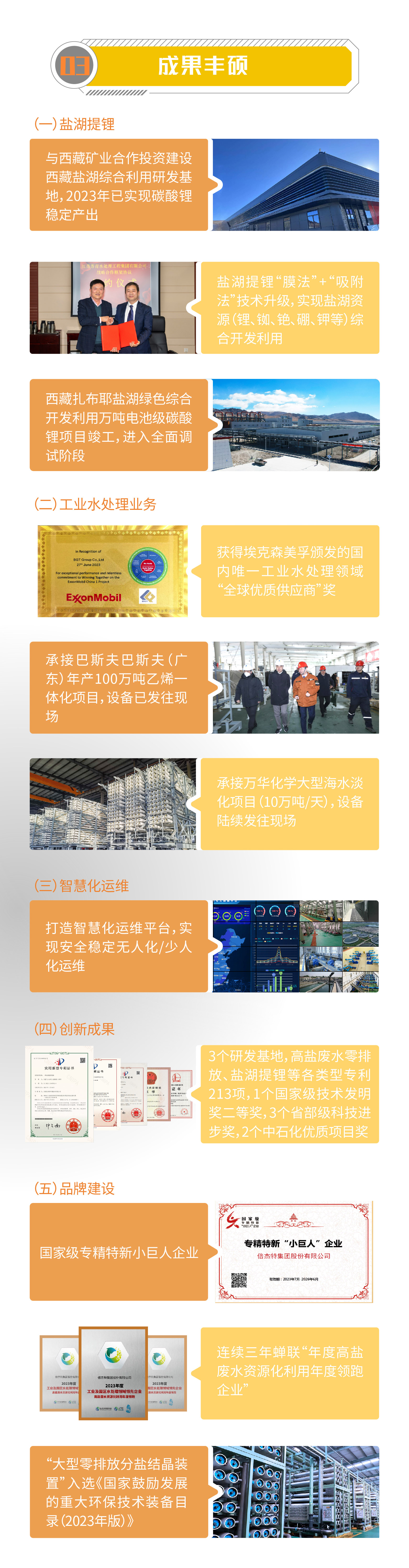 һͼ���� | JDB����2023����ȱ���