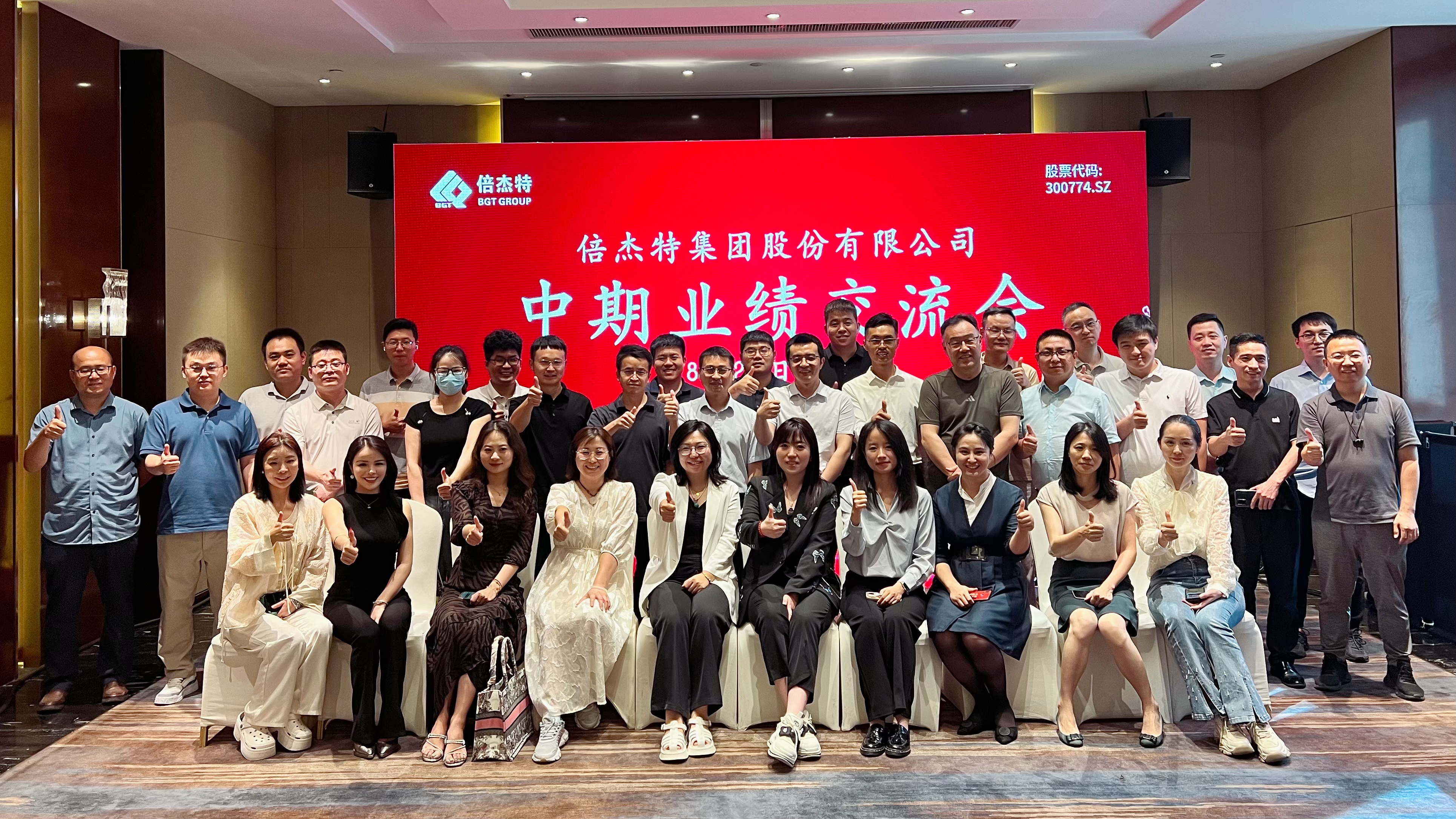 ��ͷ�� | Ӫ�վ�����˫�������������������ۼƷֺ��ܶ��2.25�ڣ�