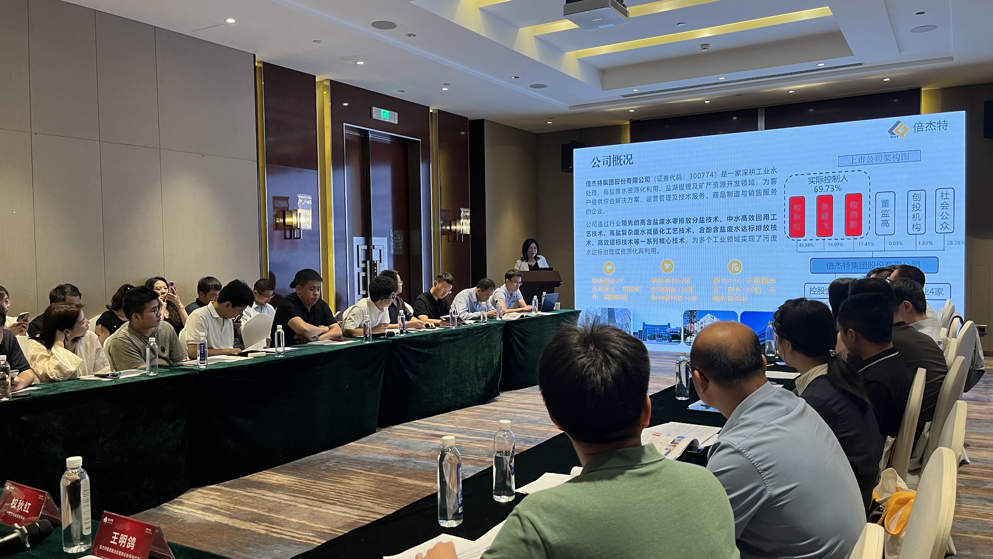 ��ͷ�� | Ӫ�վ�����˫�������������������ۼƷֺ��ܶ��2.25�ڣ�