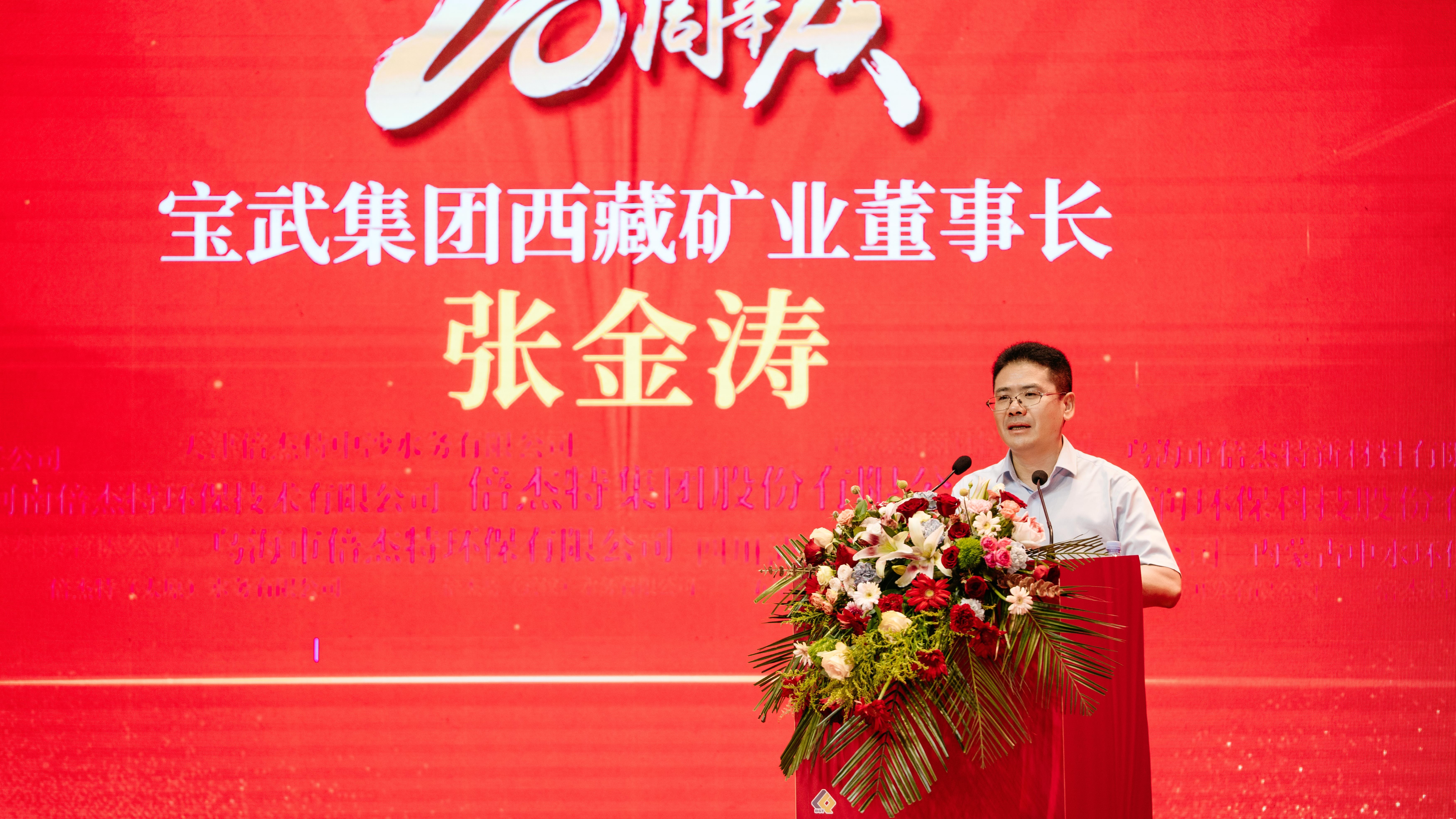 ������أ�������������Ѥ�� | ���伯�����ؿ�ҵ����ף��JDB���ӽ���20���� 