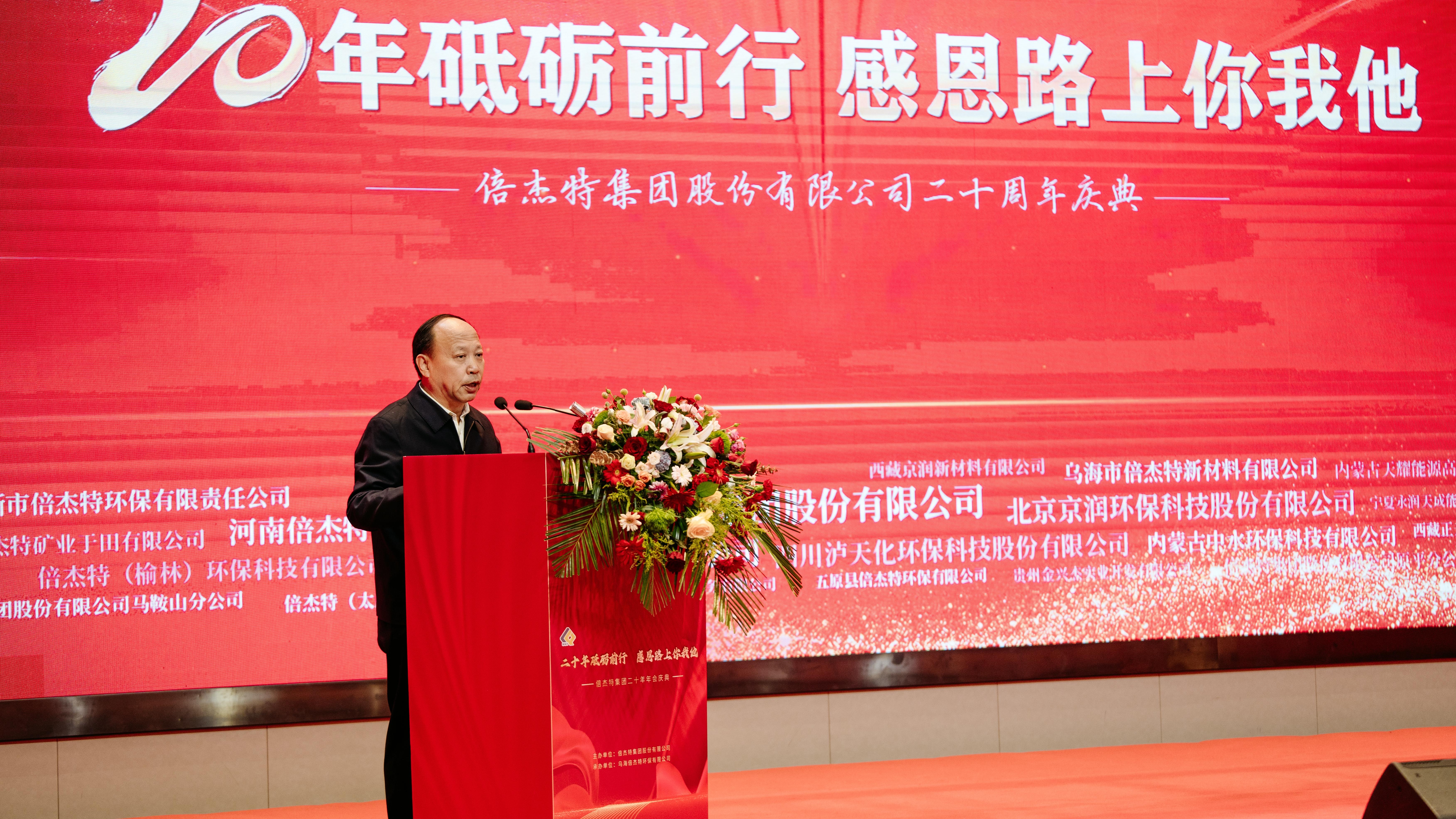 ����������������������������� | JDB���Ӽ���20��������ͬ����� 