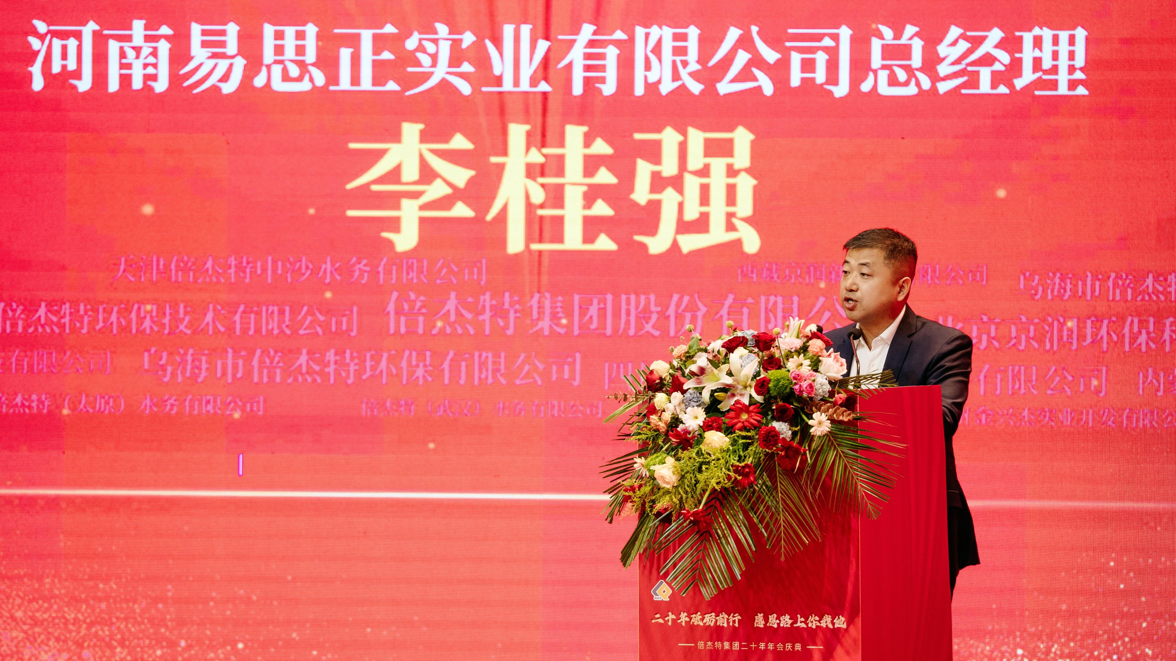 ����������������������������� | JDB���Ӽ���20��������ͬ����� 