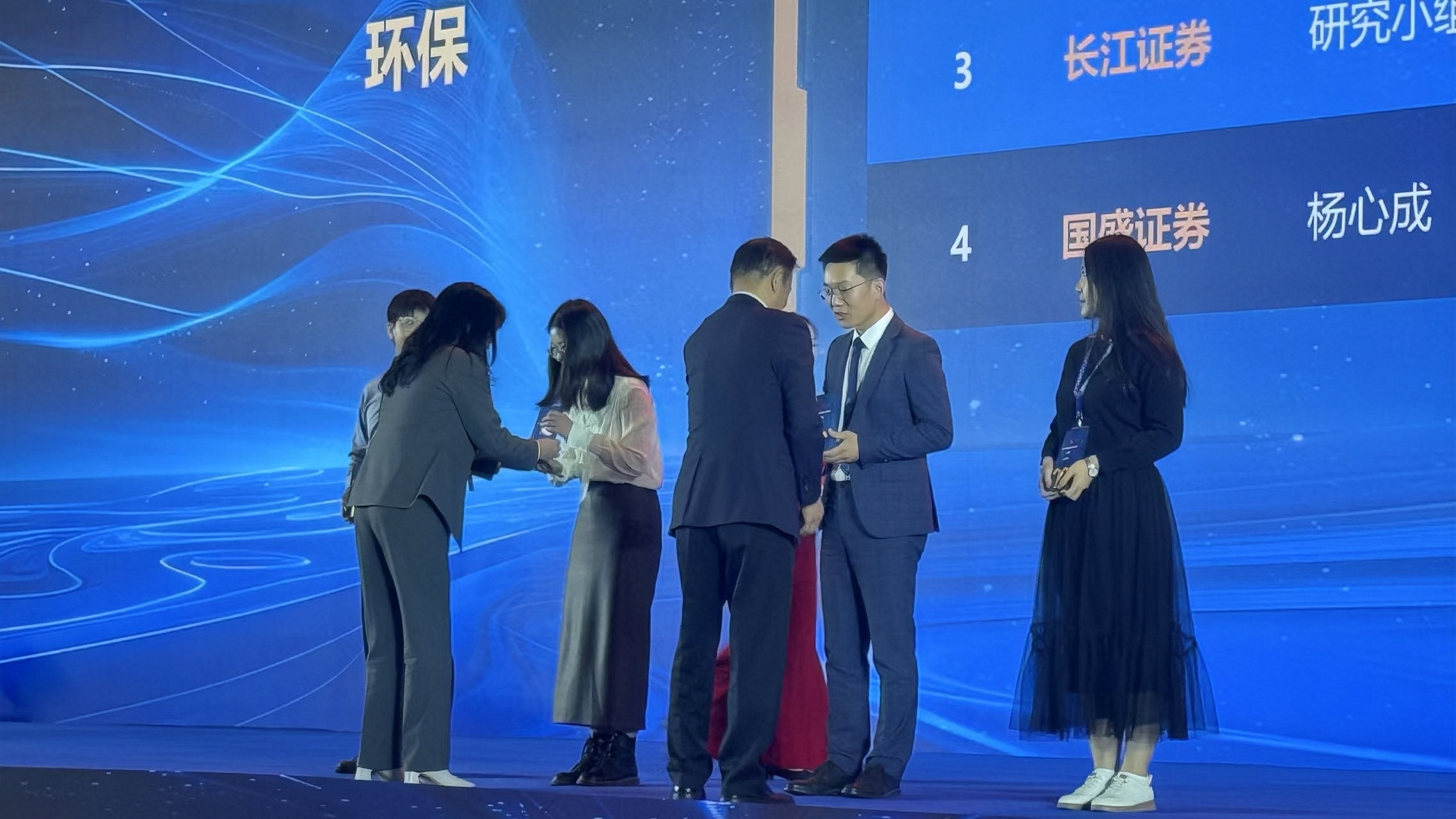 ��ͷ�� | JDB���Ӷ��³�Ȩ���������ϯ2024֤ȯʱ�����²Ʋ���־����ʦ���佱�� 