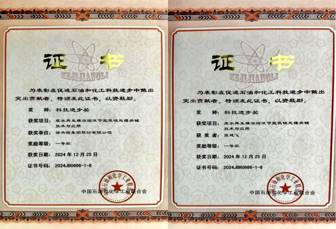 ����ҫ | ����JDB���Ӽ��Ž�����˾��������������������˫�����ã� 