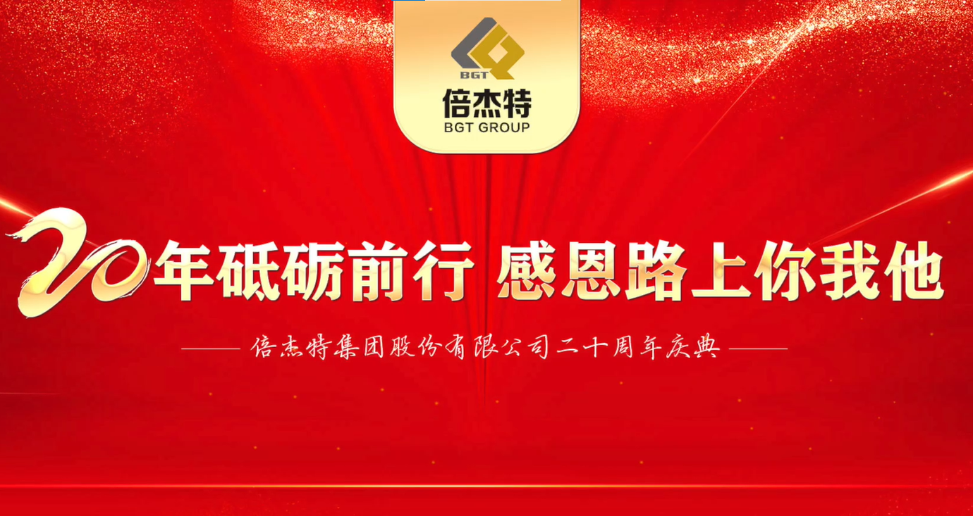 Ѥ���� ͬ����ƪ | JDB���Ӽ���20����Ա������ 