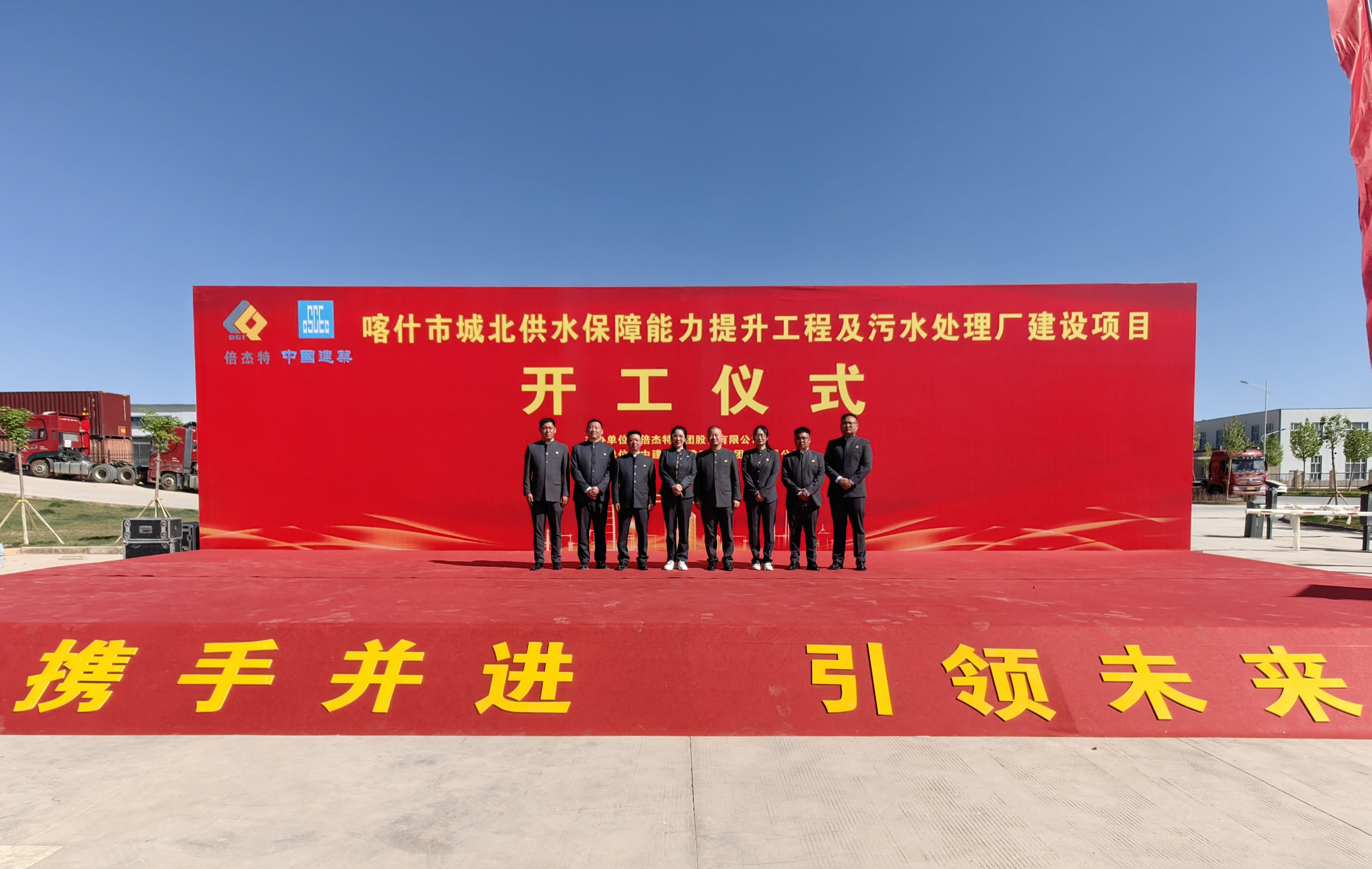 ��ͷ�� | ����ŵ�ͨˮ������ǧ��˿·�ų����ǻ�ˮ�����ػ�������