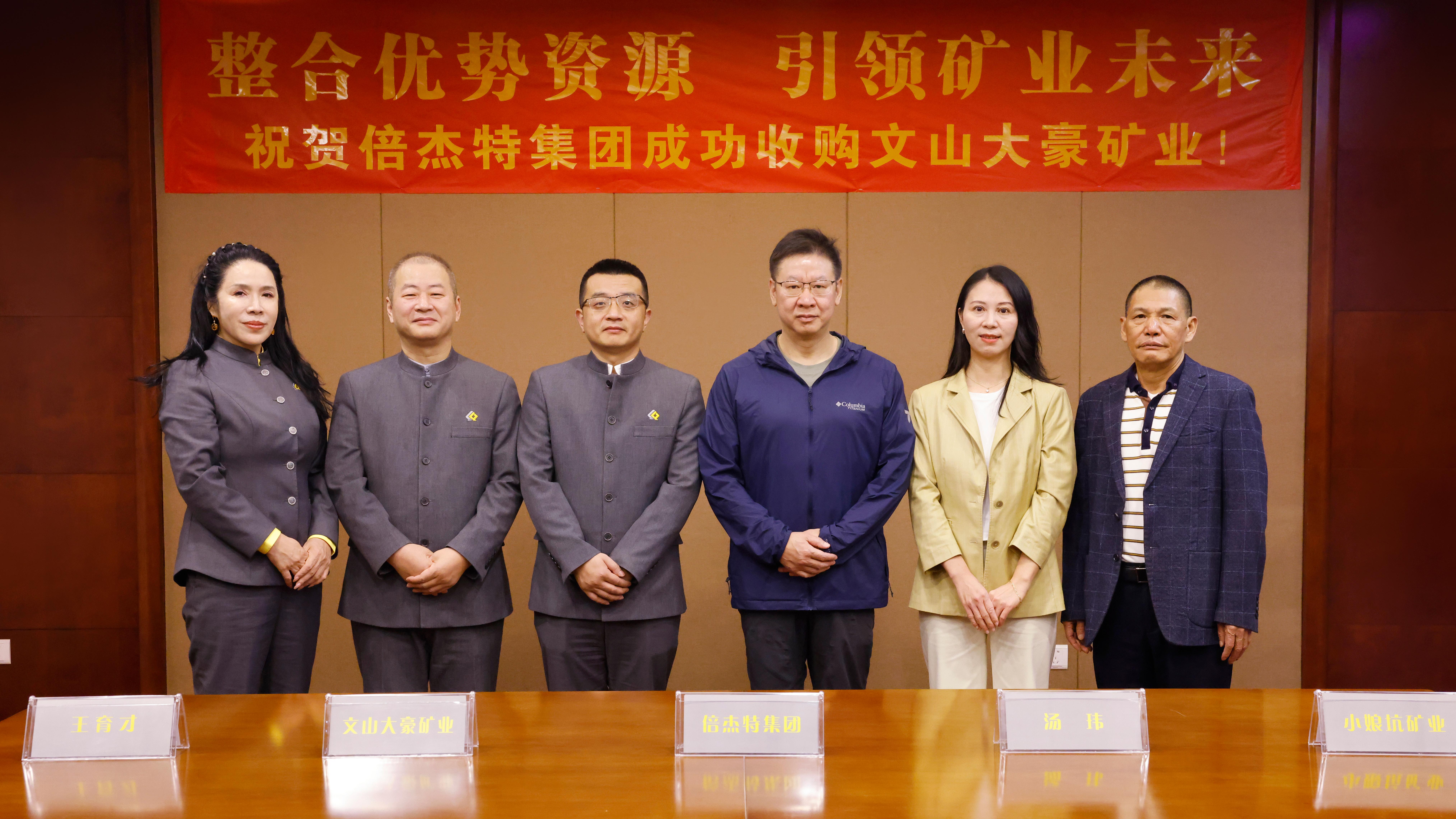 JDB���Ӽ���Ϊʵ����Դѭ������Ȼ������ͨ�๤ҵ��