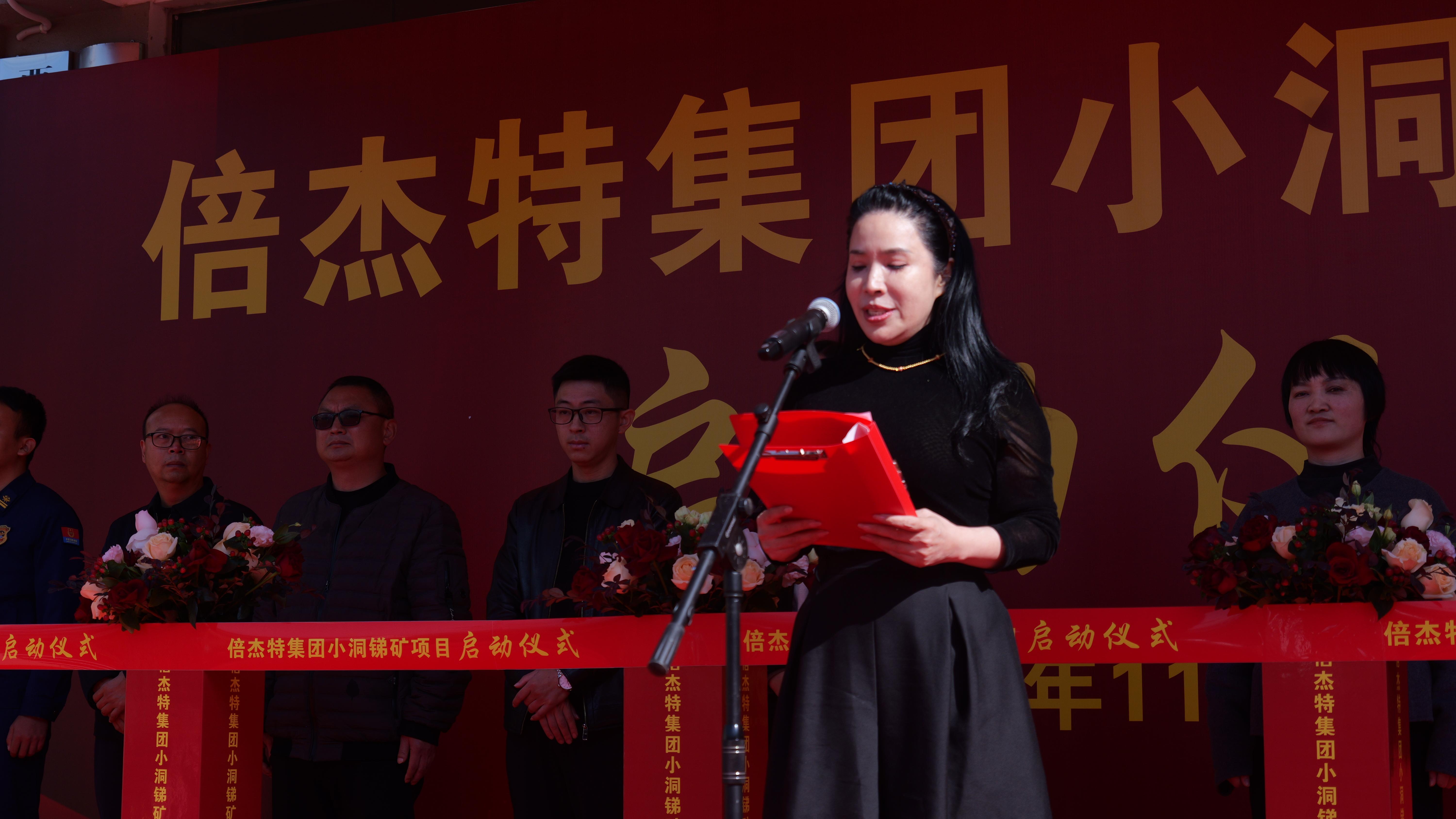 ����ࡱ;�����������㡰ʯ���ɽ�JDB����С�������Ŀʢ������