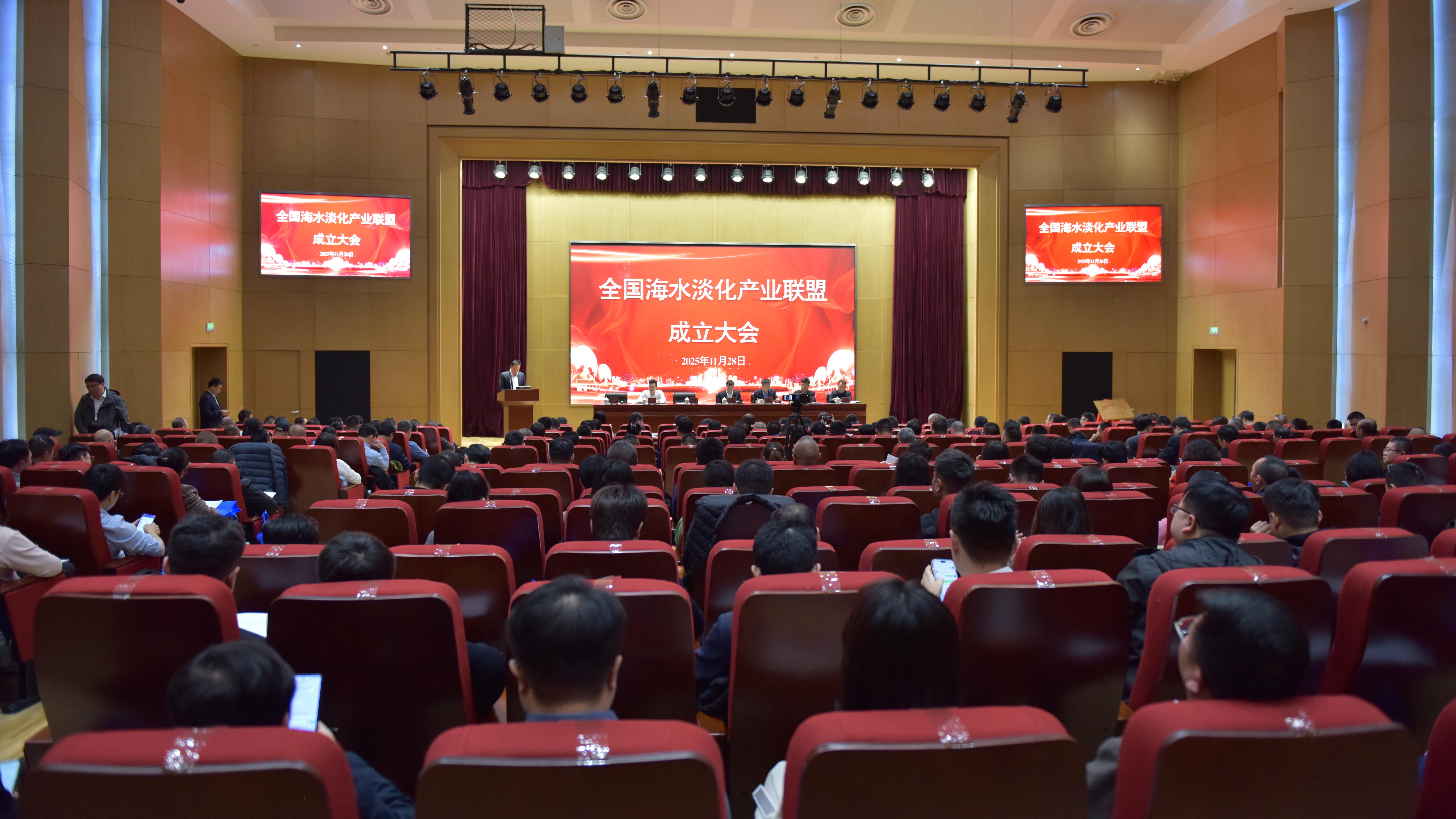 ������������ JDB�����������º�ˮ������ҵͬ���׽츱��ϯ��λ